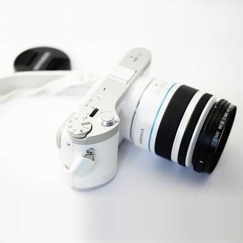 Slim White Samsung Camera